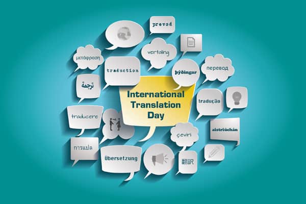 Giornata Mondiale della Traduzione