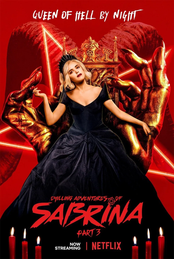 Le Terrificanti Avventure di Sabrina